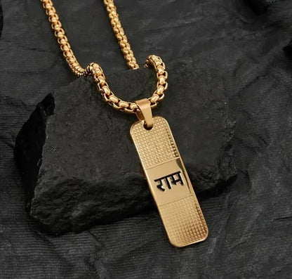 Shree Ram 22K Gold Pendant with Chain | Platted Dotted Pendant with Chain